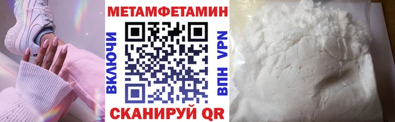 Амфетамин 98%  Купить где  Ефремов 