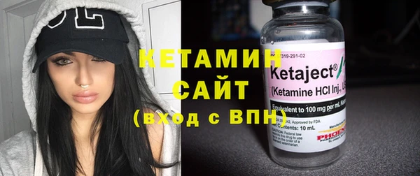 mix Инсар