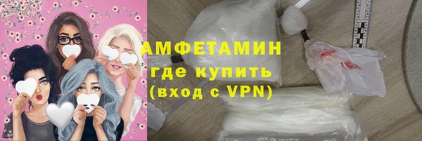 шишки Иннополис