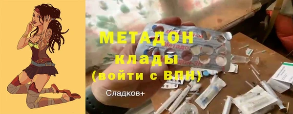 mix Инсар