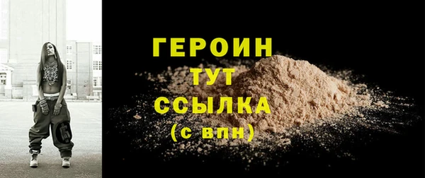 mix Инсар