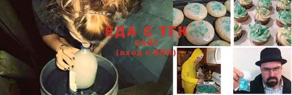 mix Инсар