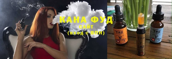 mix Инсар