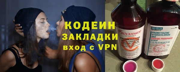 mix Инсар