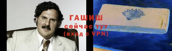 шишки Иннополис