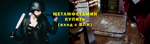 mix Инсар