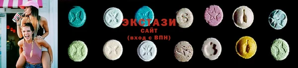 шишки Иннополис