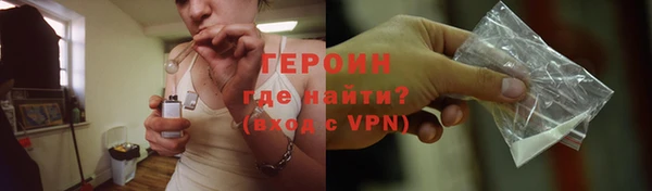 mix Инсар