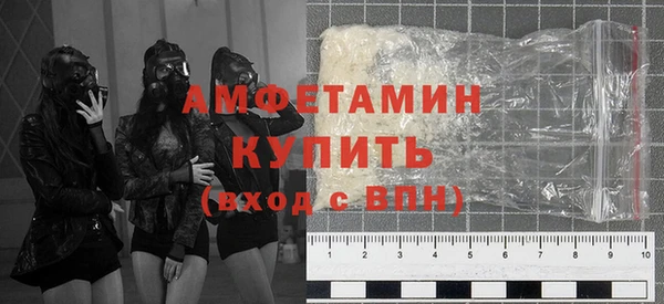 mix Инсар