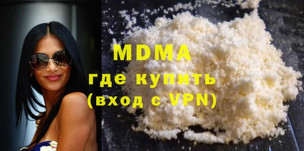 mix Инсар