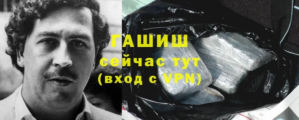 mix Инсар