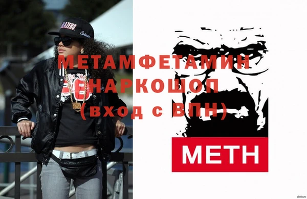mix Инсар